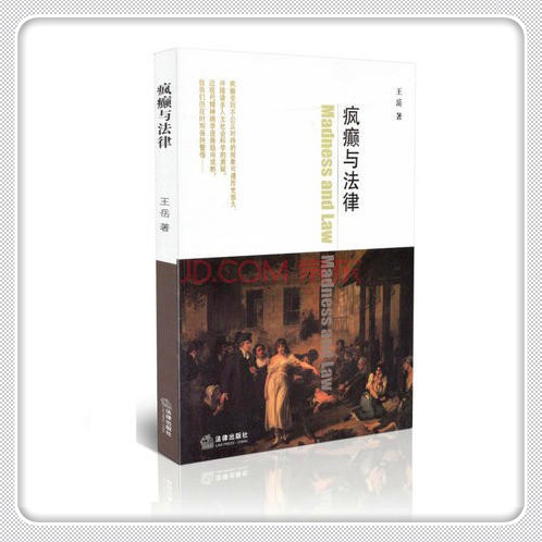 找朋友借錢把車質押給他-朋友借錢把車抵押給我了條子怎么寫